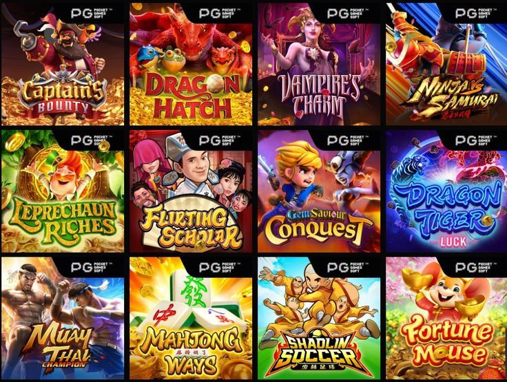 รวมเกมสล็อต